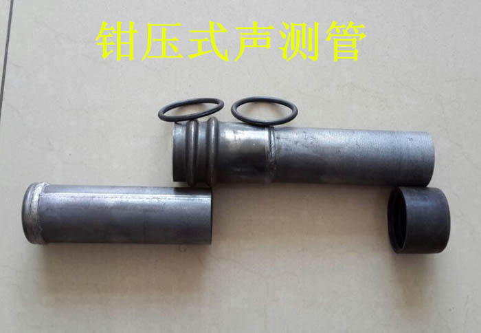 凤翔声测管的一些常识介绍